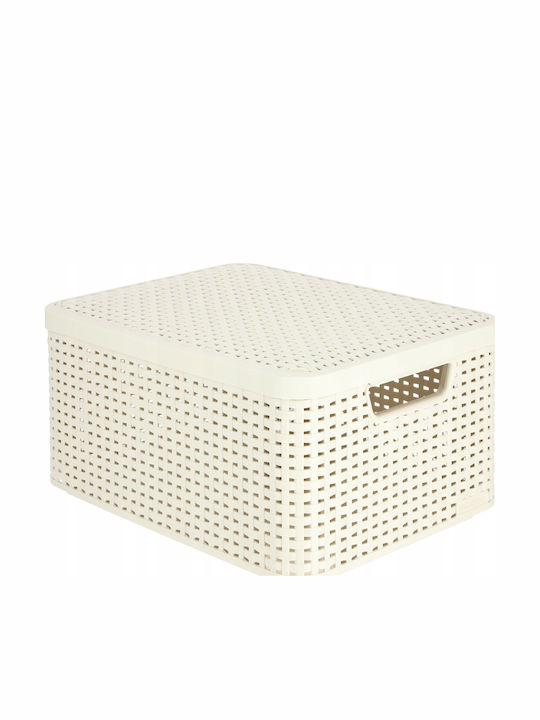 Curver Καλάθι Απλύτων Πλαστικό 18lt με Καπάκι 38x29x17cm Λευκό