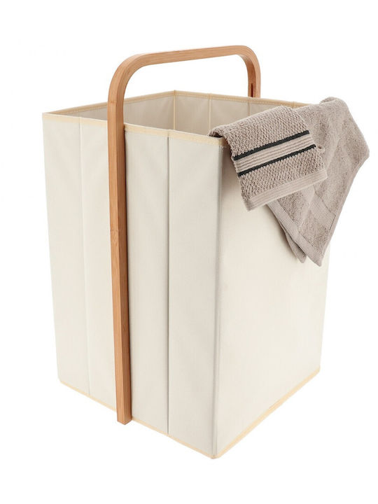 Atmosphera Καλάθι Απλύτων Bamboo 35.5x33x55cm Μπεζ
