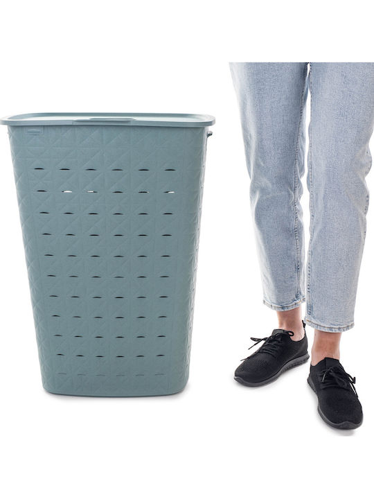 Curver Plastic Laundry Basket 56L with Cap 42x31.6x60cm Turquoise