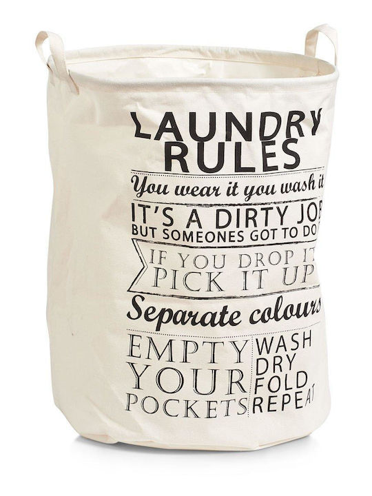 Laundry Basket Fabric 54lt 38x38x48cm White