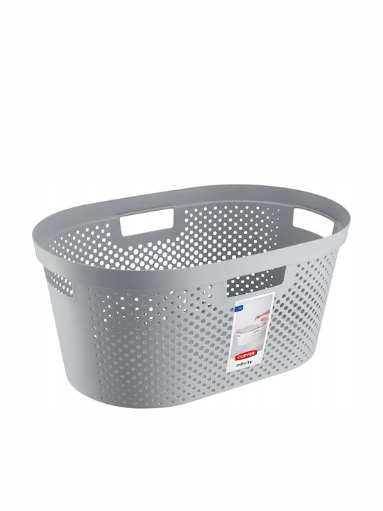Curver Infinity Καλάθι Απλύτων Πλαστικό 40lt 59x38x27cm Γκρι