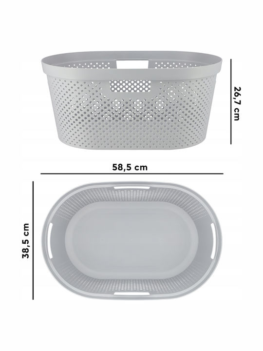 Curver Infinity Καλάθι Απλύτων Πλαστικό 40lt 59x38x27cm Γκρι