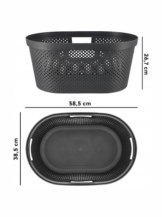 Curver Καλάθι Απλύτων Πλαστικό 40lt 59x39x27cm Γκρι