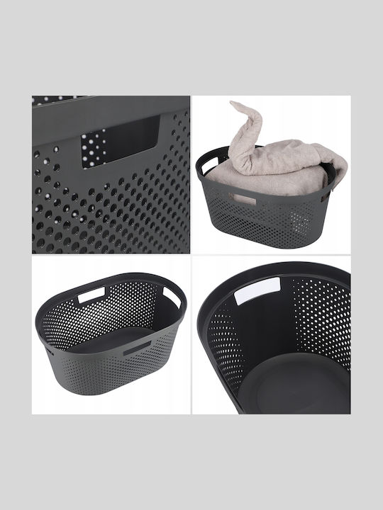 Curver Καλάθι Απλύτων Πλαστικό 40lt 59x39x27cm Γκρι