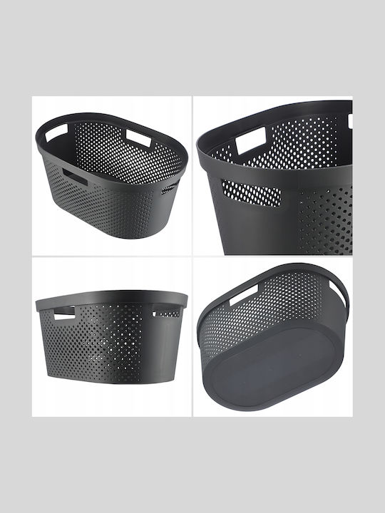 Curver Καλάθι Απλύτων Πλαστικό 40lt 59x39x27cm Γκρι