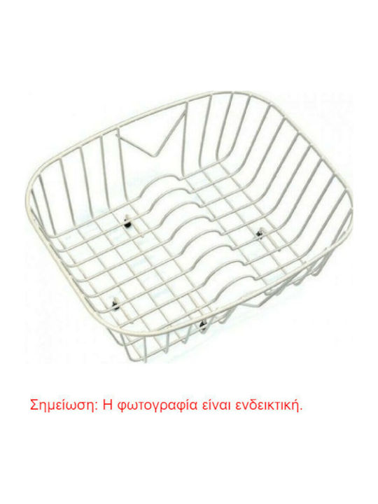 Sanitec Nr 3 Sită Pentru Chiuvetă Inox Argintiu 40x31x31cm