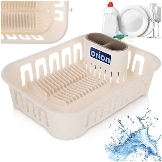 Orion Scurgător De Chiuvetă Din Plastic Maro 39x29x11cm Orion Scurgător De Chiuvetă Din Plastic Maro 39x29x11cm