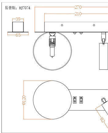 Eurolamp Arte Illumina Node Classic Wall Lamp with G9 Socket and Switch Black 27x15.2x12cm