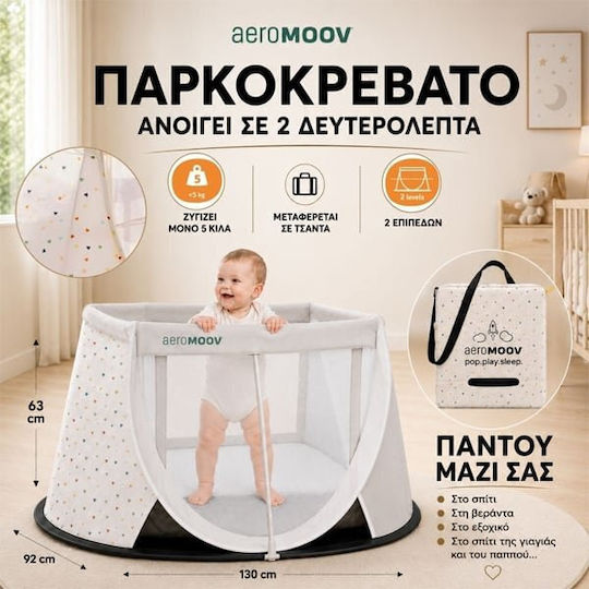 Aeromoov Loc De Joacă Cu 2 Nivele Cu Saltea Roz