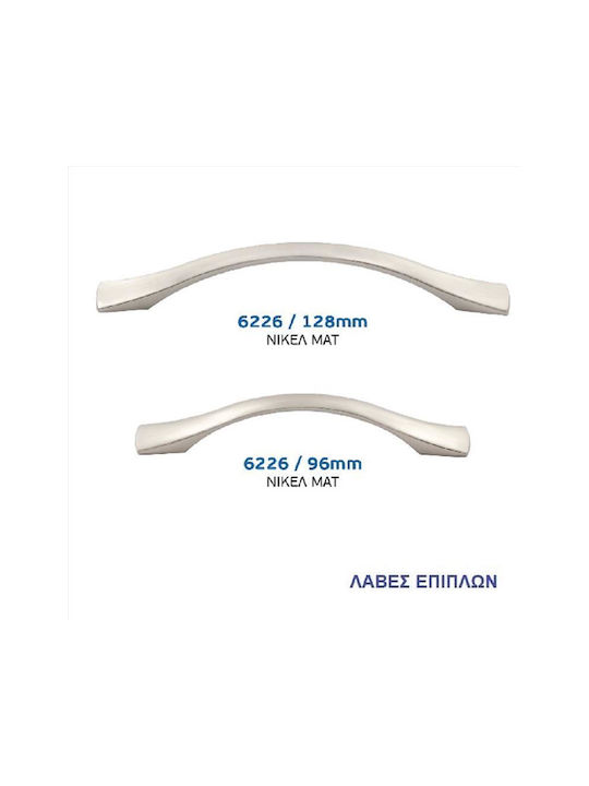 Import Hellas 6226 Λαβή Επίπλου από Μέταλλο Ματ Νίκελ Φ96mm (Απόσταση Κέντρων 96mm) 6226