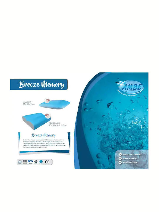 Amve Memory 42 Kopfkissen Memory-Schaum 40x60x15cm