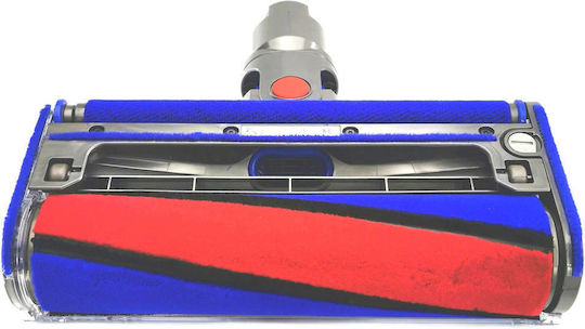 Dyson Дюза за под за Ръчна прахосмукачка