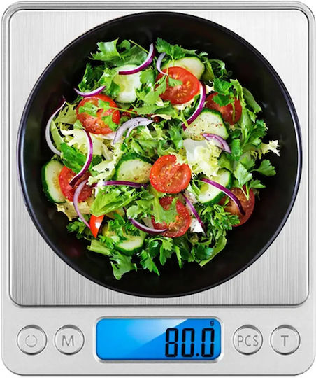 Ruhhy Ψηφιακή Ζυγαριά Κουζίνας έως 0.5kg Γκρι