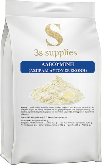 Albumin Egg White Powder 1kg