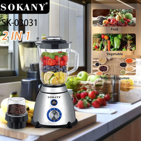 Sokany Μπλέντερ με Γυάλινη Κανάτα 1.5 lt 800W Inox SK-03031