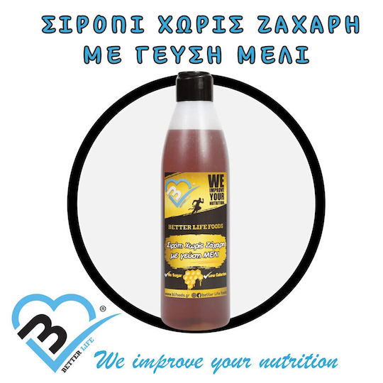 Σιρόπι Γεύση Μέλι Better Life Χωρίς Ζάχαρη 500 Γρ