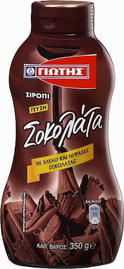 Giotis Сладкарска сироп с вкус на Шоколад 350гр