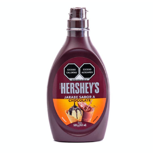Hershey Σιρόπι Ζαχαροπλαστικής με Γεύση Mexico 453ml