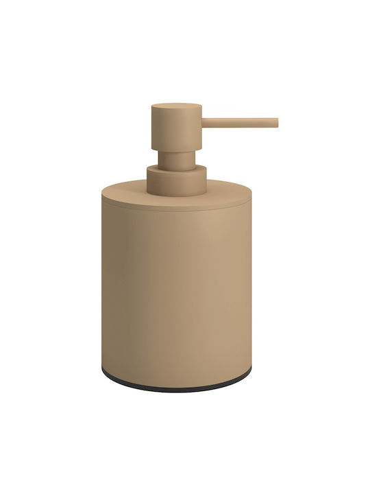 Pam & Co Dispenser Μεταλλικό Μπεζ
