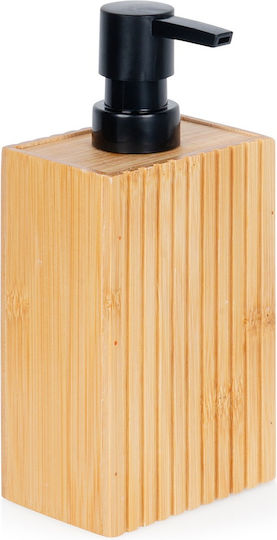 Koopman Dispenser από Bamboo Μπεζ 280ml