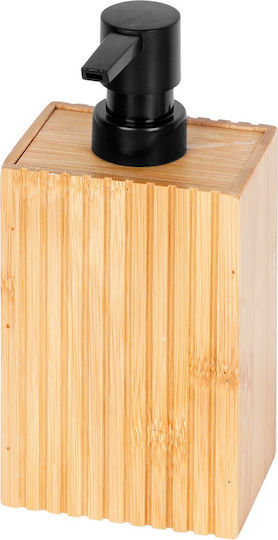 Koopman Dispenser από Bamboo Μπεζ 280ml