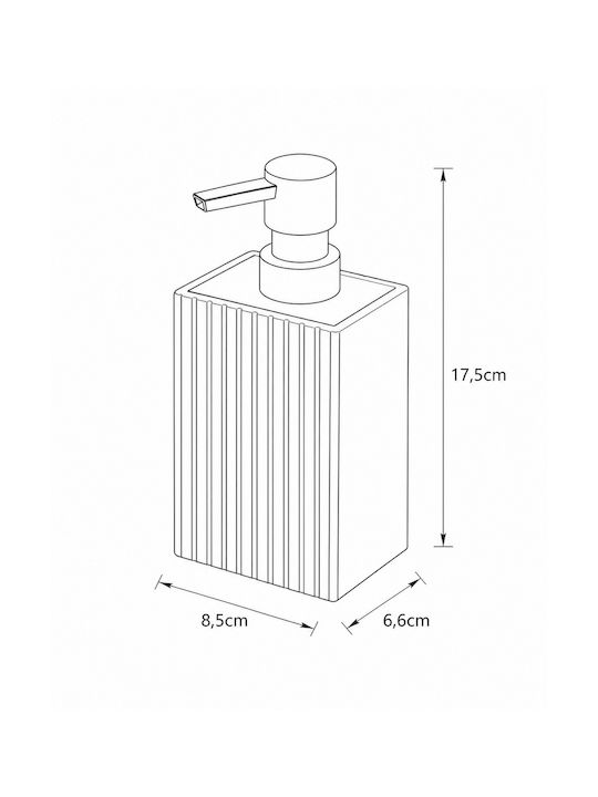 Koopman Dispenser από Bamboo Μπεζ 280ml
