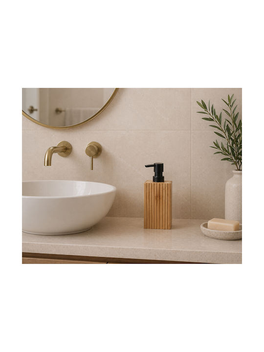 Koopman Dispenser από Bamboo Μπεζ 280ml