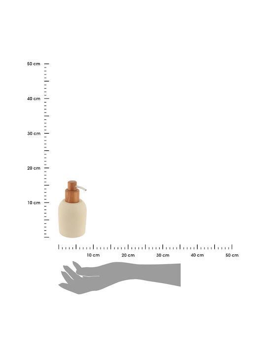 Dispenser Πλαστικό Μπεζ 230ml