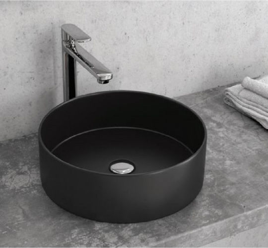 Karag Επικαθήμενος Νιπτήρας Πορσελάνης 35.5x35.5x12cm Black Matt