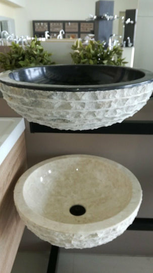Bati Bali Meteor Επικαθήμενος Νιπτήρας Πέτρινος 45x45x15cm Μπεζ
