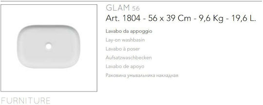 Scarabeo Επικαθήμενος Νιπτήρας Πορσελάνης 56x39cm Ocean Glossy