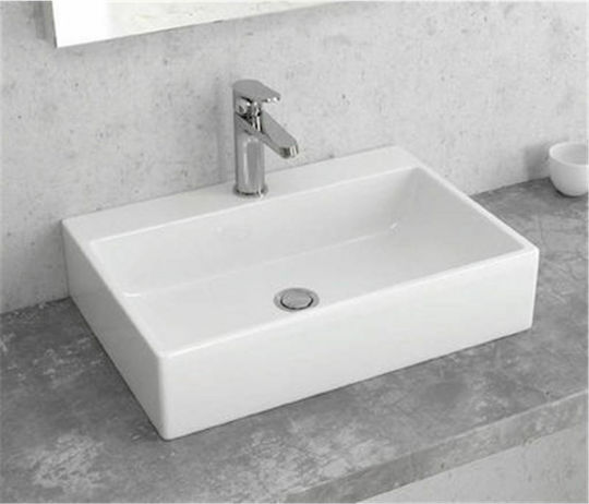 Karag Επικαθήμενος Νιπτήρας Πορσελάνης 51.5x36x12cm Λευκός Karag Επικαθήμενος Νιπτήρας Πορσελάνης 51.5x36x12cm Λευκός