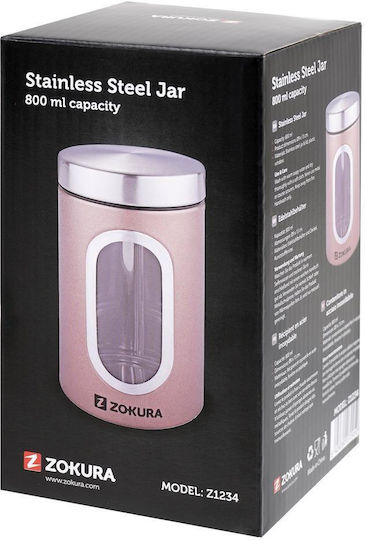 Zokura Ваза за Кафе Захар Паста с Капак от Неръждаема Стомана Сив 800ml