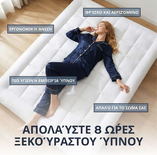 Alpha-Market Ανώστρωμα Microfiber King Size Microfiber με Λάστιχα Εφαρμογής 180x200εκ.