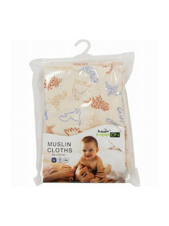 Bubaba Prosoape Pentru Eructație Și Învelișuri Pentru Înfășat Clasic Bej 40x40cm 4 Bucăți