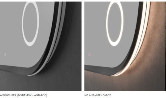 Imex RIMI040 120cm x 60cm Oval Bathroom Mirror Led Black