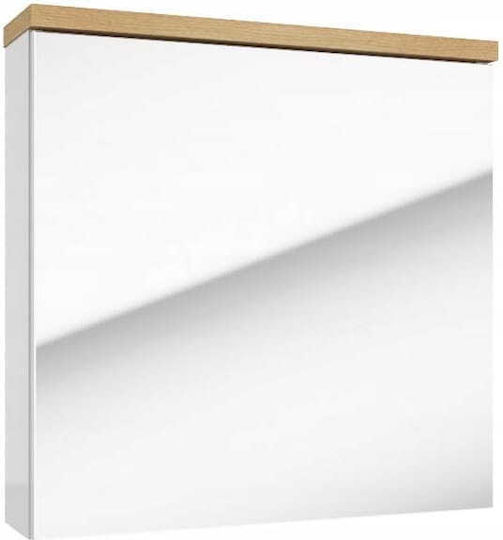 Deftrans Καθρέπτης με Ντουλάπι 60x60cm Λευκός