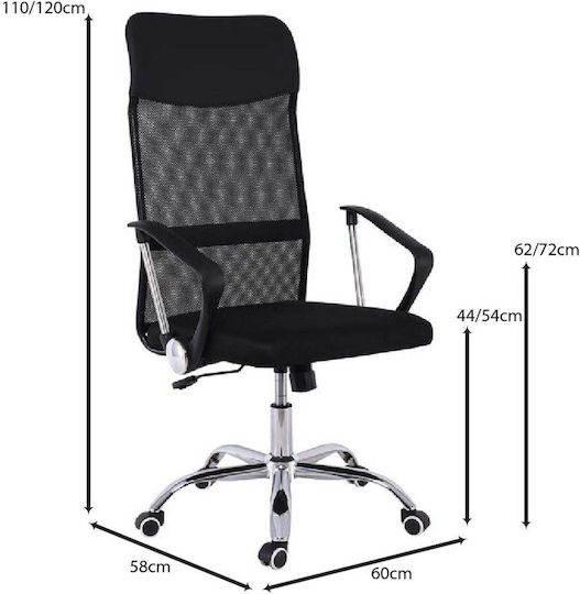 Woodwell BF2400-W Διευθυντική Μαύρη Woodwell BF2400-W Διευθυντική Μαύρη