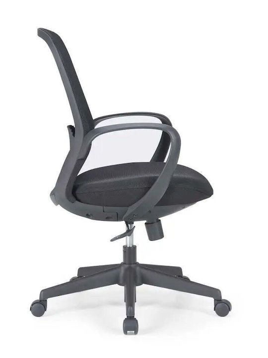 RFG Egg W Office Chair with Recline Black
