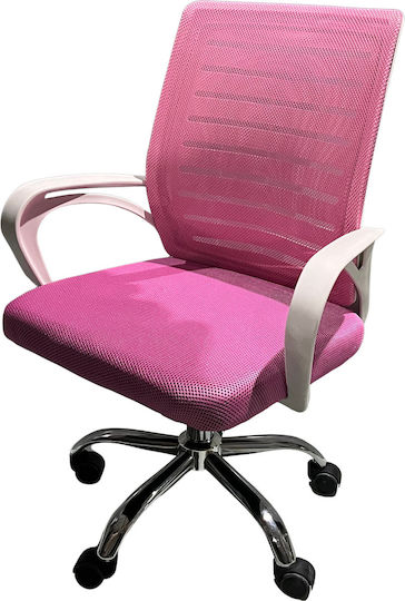 Karekla by Fragkoulakis Bürostuhl Rosa Karekla by Fragkoulakis Bürostuhl Rosa