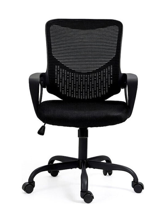 Office Chair with Arms YK507 Grey Active Jet
