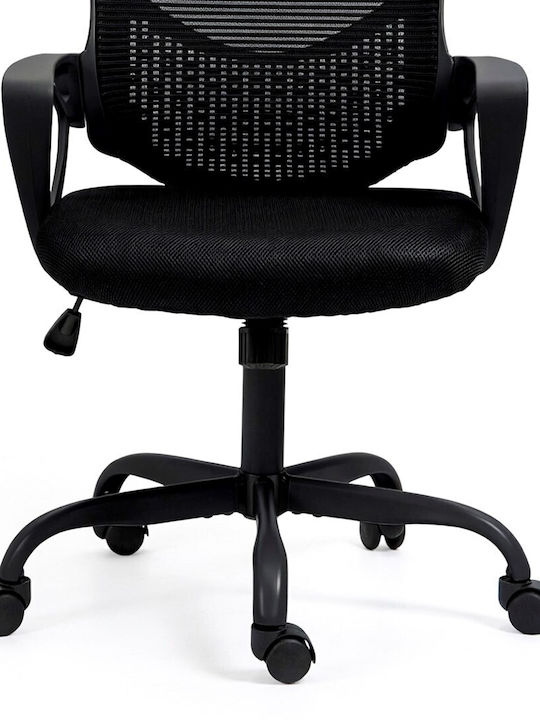 Office Chair with Arms YK507 Grey Active Jet