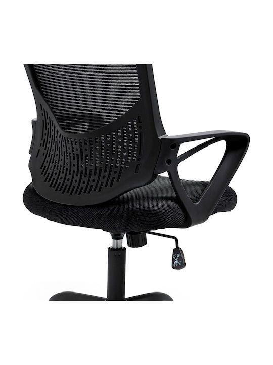 Office Chair with Arms YK507 Grey Active Jet