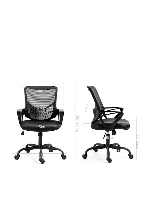 Office Chair with Arms YK507 Grey Active Jet