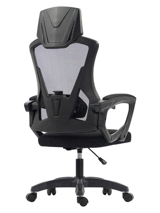HomeMarkt Salas Office Chair With Black Recline