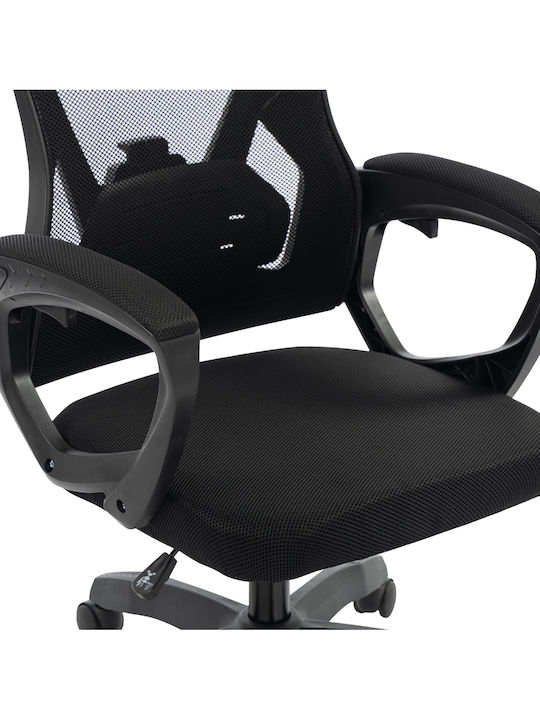 HomeMarkt Salas Office Chair With Black Recline