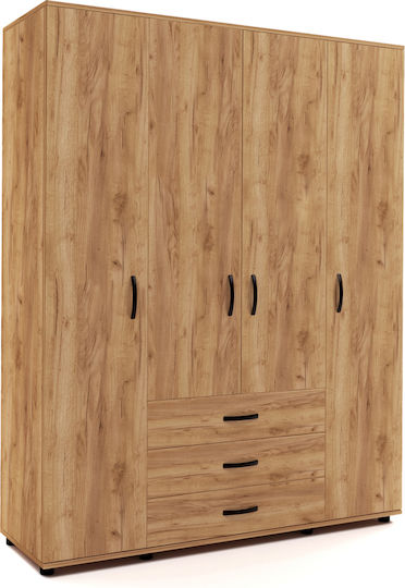 Nadil Τετράφυλλη Ντουλάπα 160x50x200cm Καφέ Nadil Τετράφυλλη Ντουλάπα 160x50x200cm Καφέ