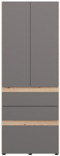 Δίφυλλη Ντουλάπα 79x52x208cm