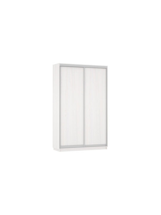 Двойна врата Гардероб Плъзгащи се Diamont Бял 140x60x220см