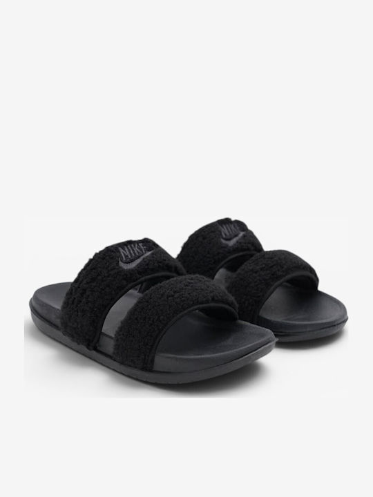 Offcourt Ανδρικά Flip Flops Μαύρα
